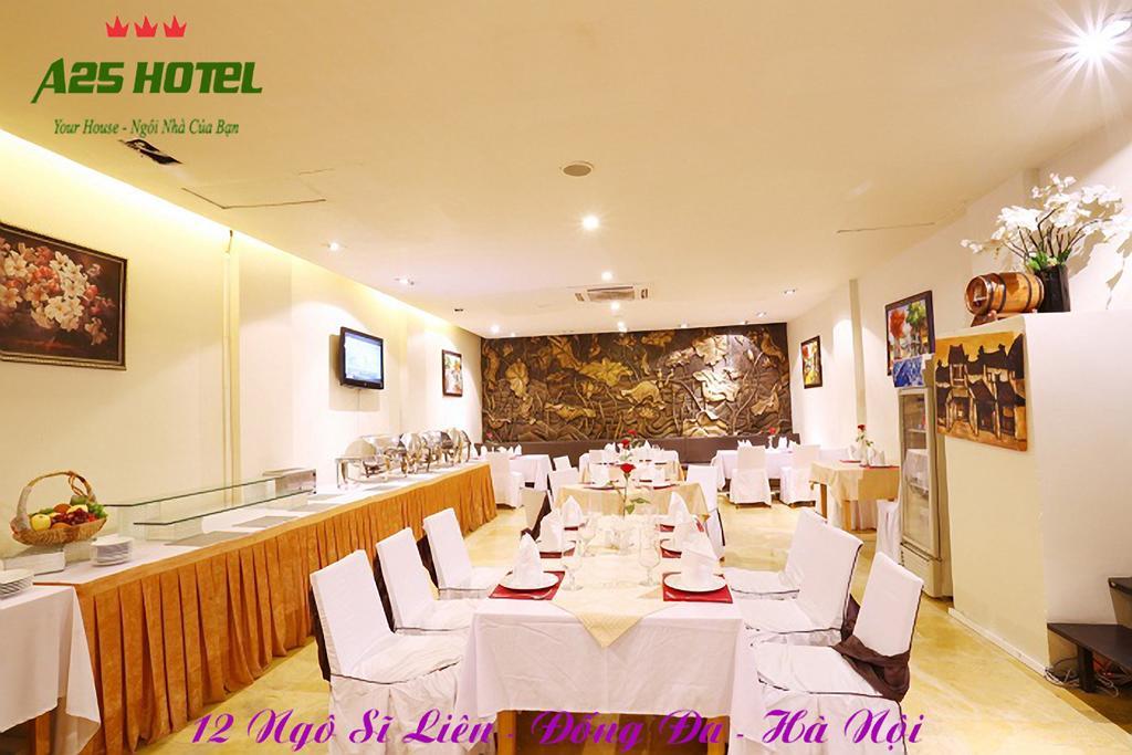 A25 Hotel - 12 Ngo Sy Lien Hanoi Eksteriør billede